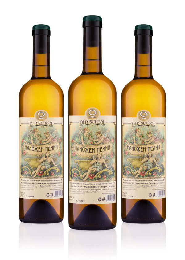 ПРОМО пакет - 3бр. пелин 75cl