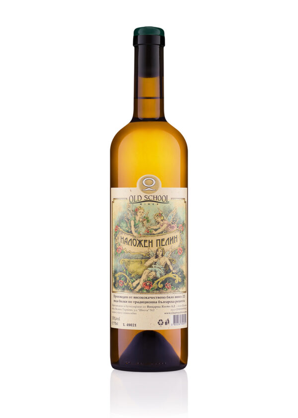 Наложен пелин 75cl