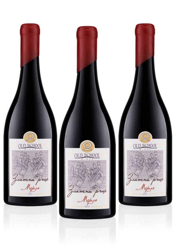 PROMO package 3 bottles Golden Hands, Merlot 2023