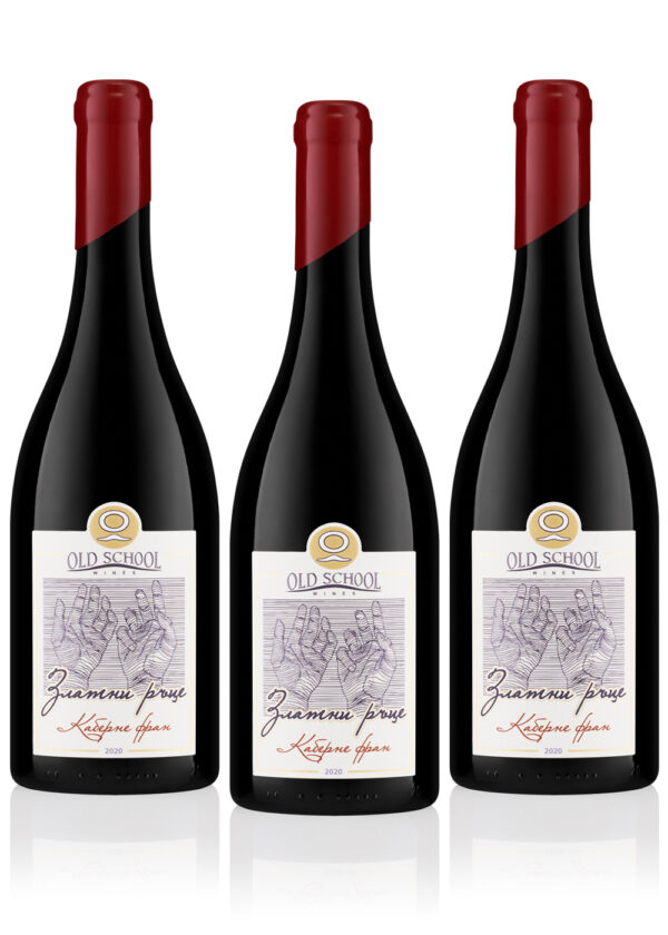 PROMO package 3 bottles Golden Hands, Cabernet Franc 2023