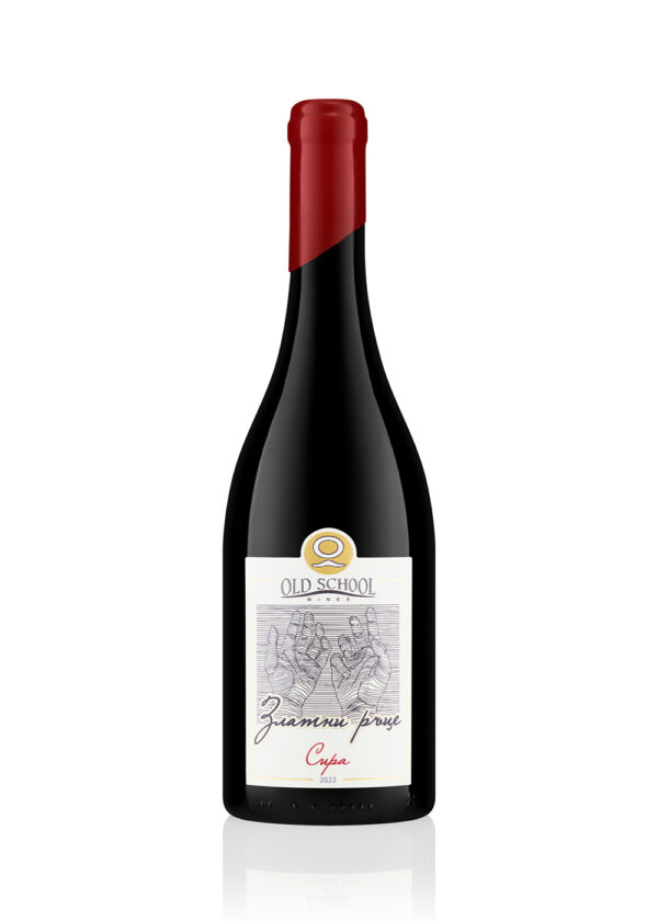 Golden Hands, Syrah 2023