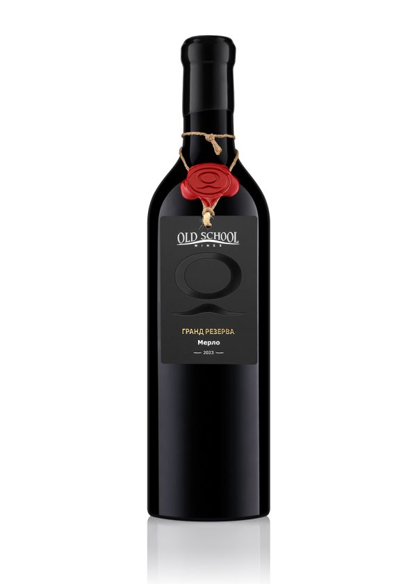 Grand Reserve Merlot 2023
