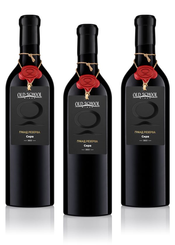 PROMO package 3 bottles Grand Reserve Syrah 2023